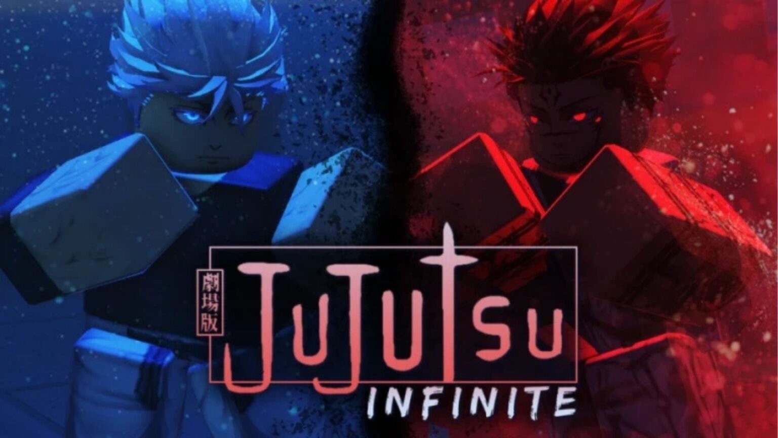 Jujutsu Infinite How To Get and Use Frost Petals Deltia's Gaming