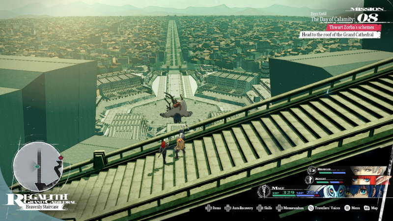 The Regalith Grand Cathedral provides a view of the capital. (Image via ATLUS)