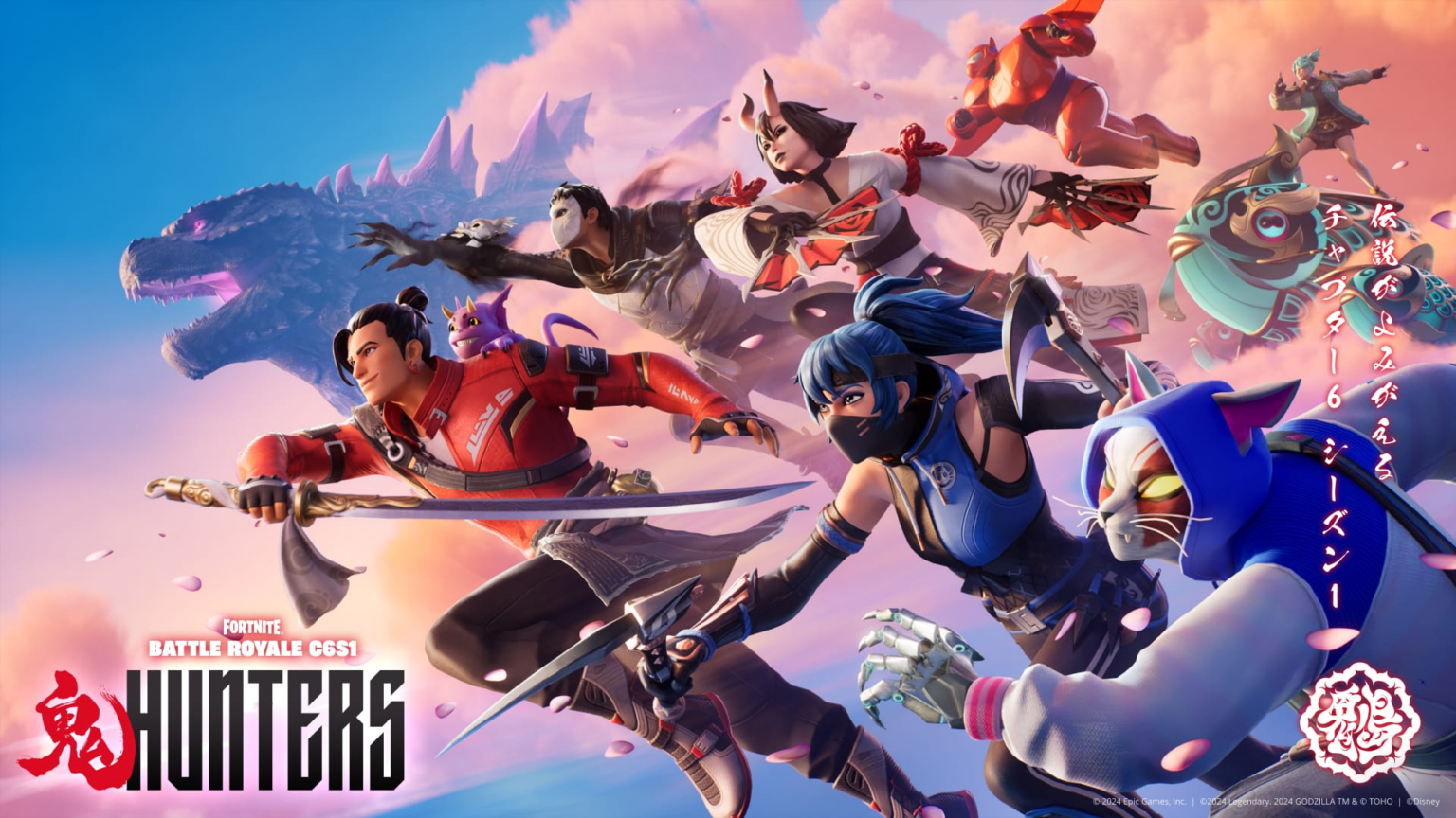 Best Tips And Tricks For Fortnite Beginners