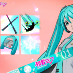 How to Get Hatsune Miku Skin in Fortnite