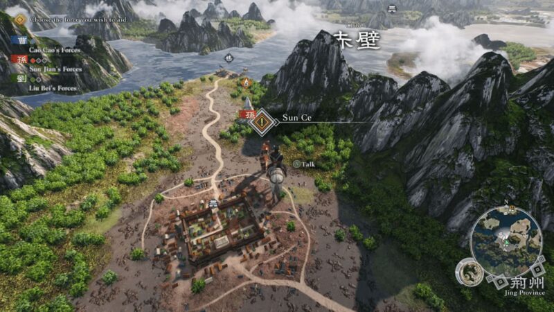 learn how to complete the Siege of Fan Castle mission (Source: Koei Temco)