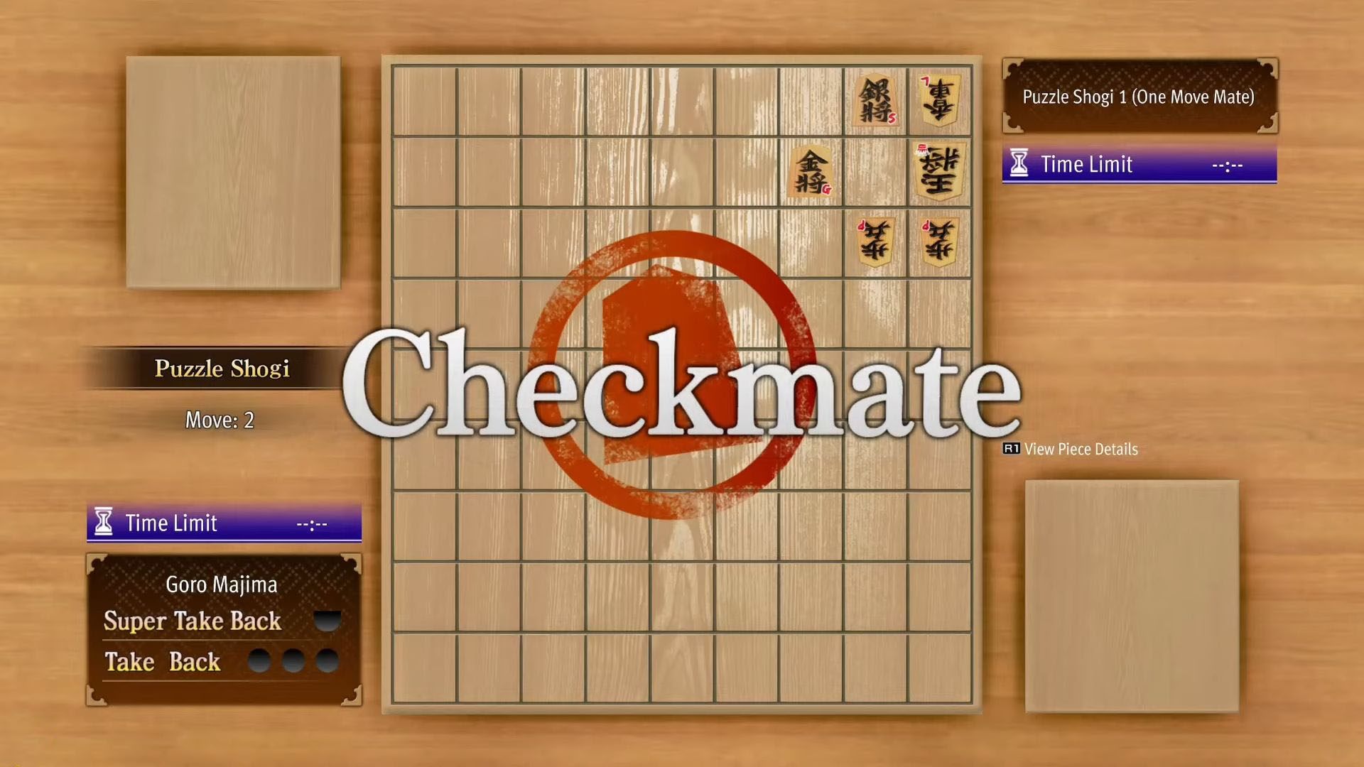 Like A Dragon: Pirate Yakuza In Hawaii: Shogi Guide