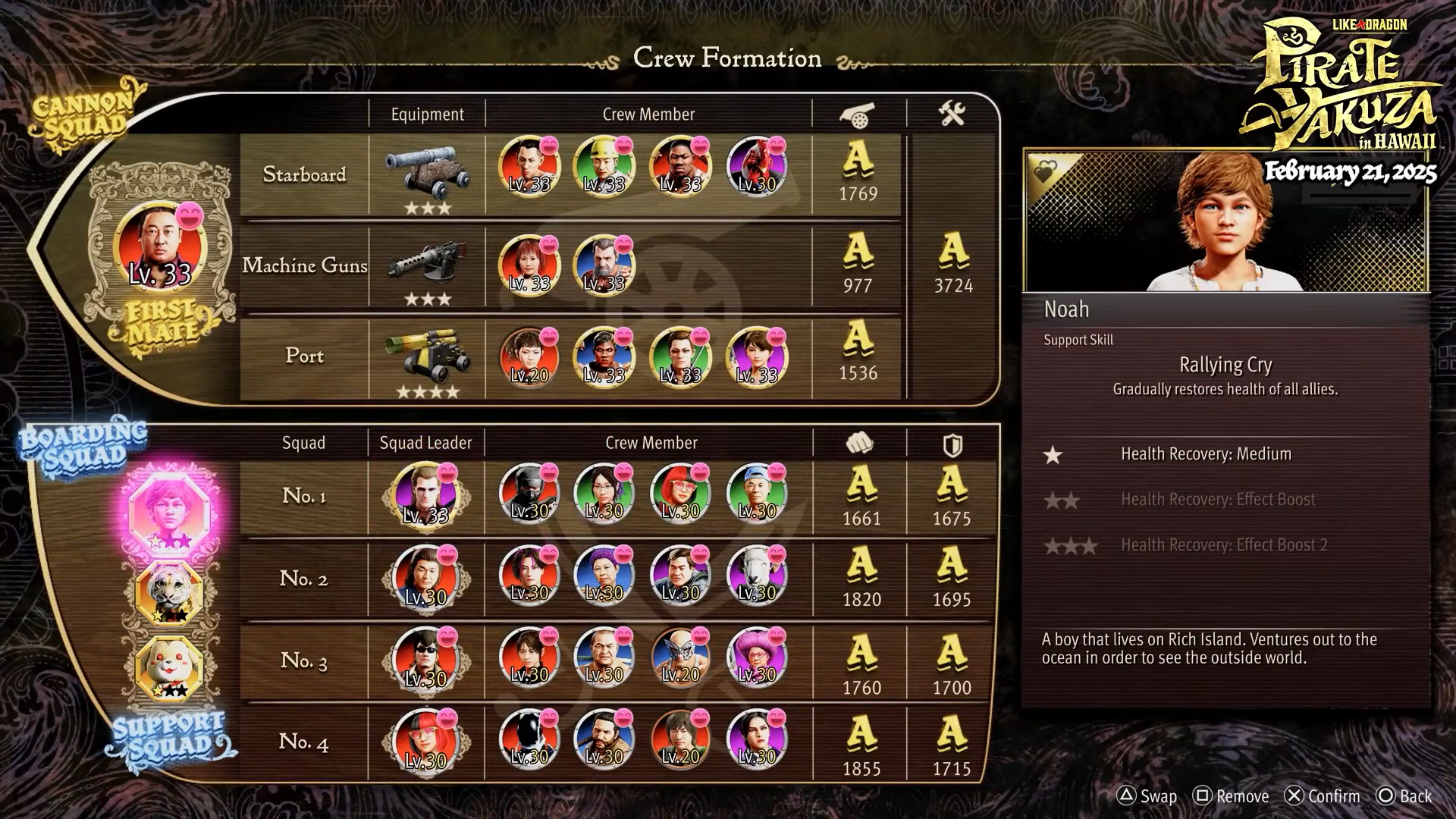 You get various buffs from the Support Squad (Image via SEGA)