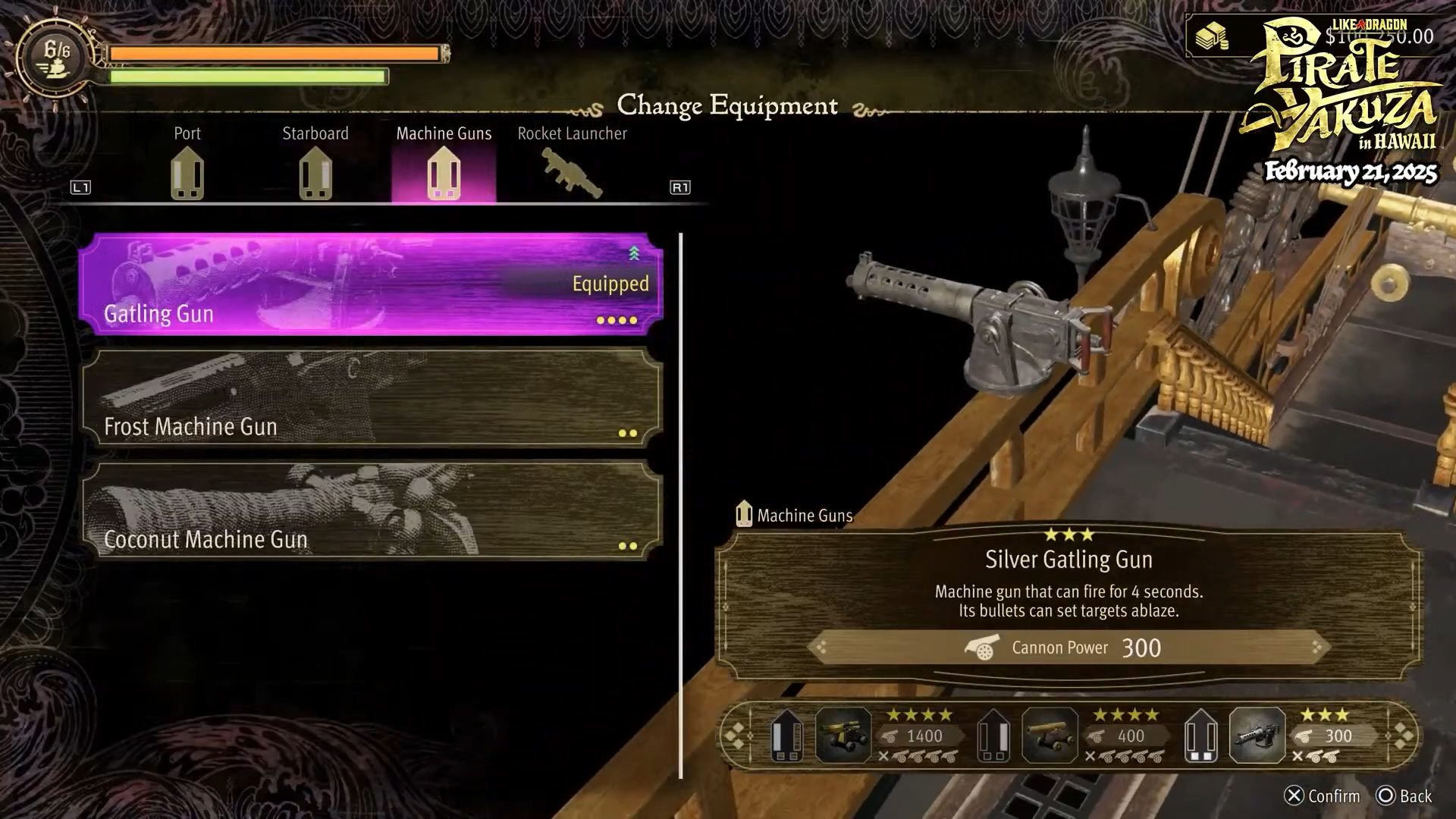 The various machine guns (Image via SEGA)