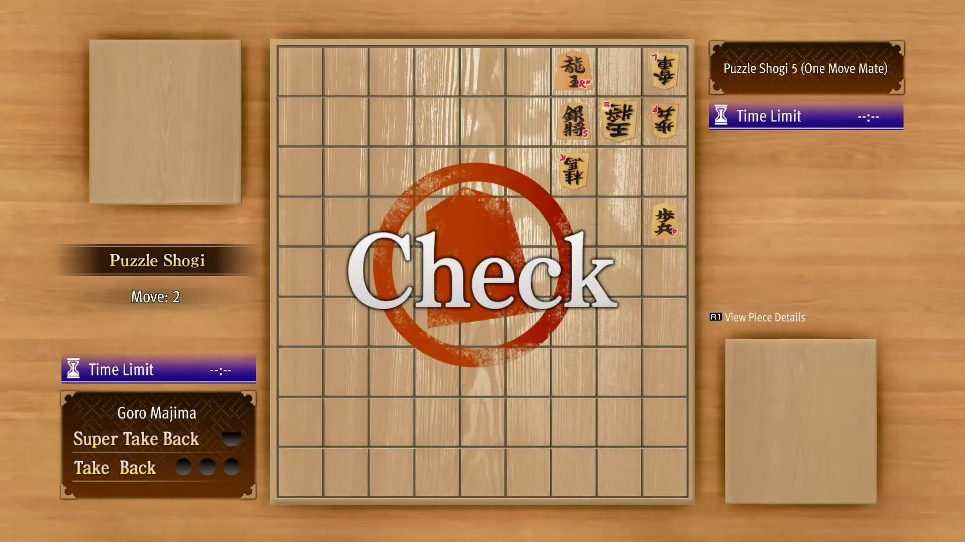 Like A Dragon: Pirate Yakuza In Hawaii: Shogi Guide