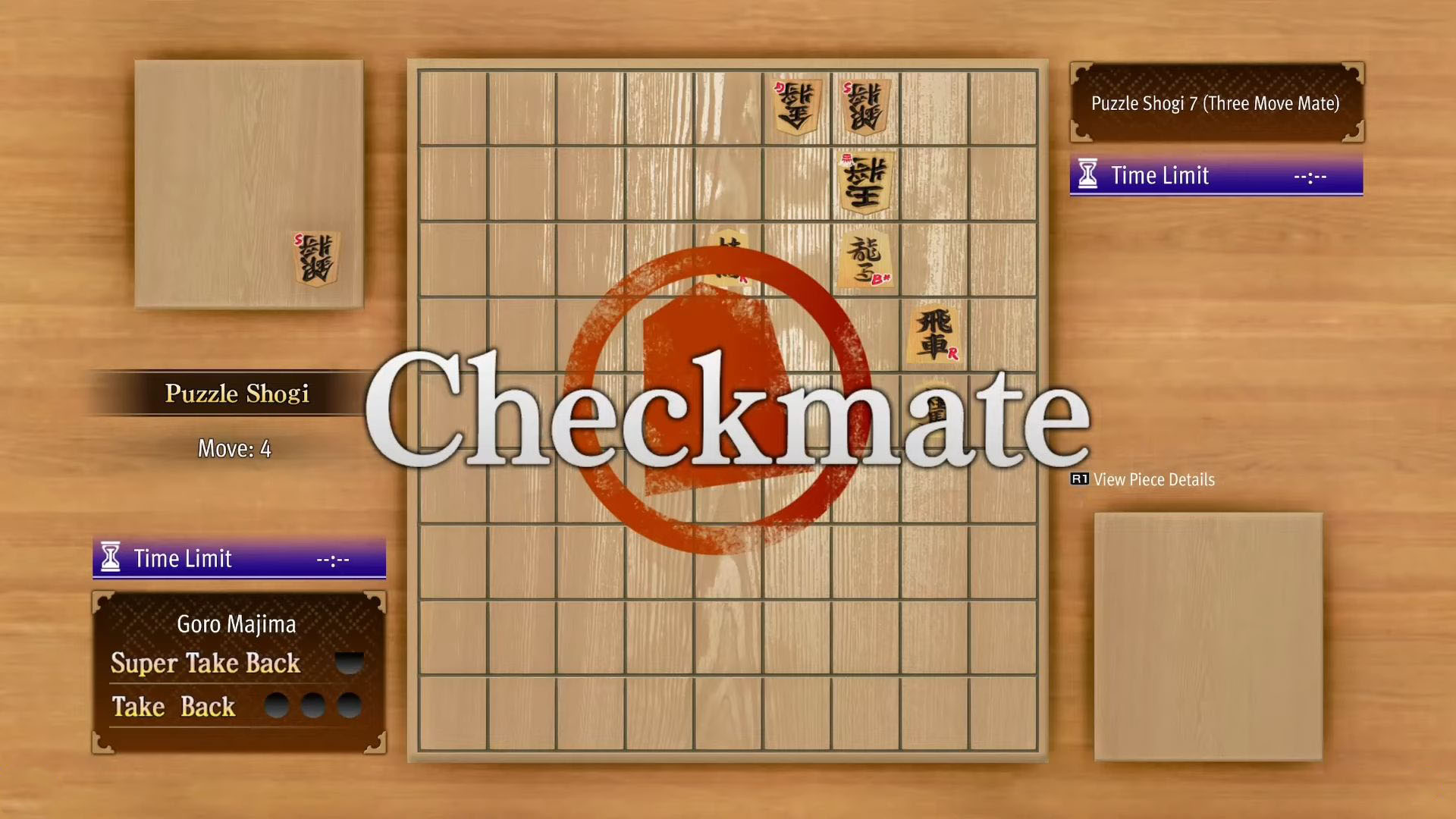 Like A Dragon: Pirate Yakuza In Hawaii: Shogi Guide