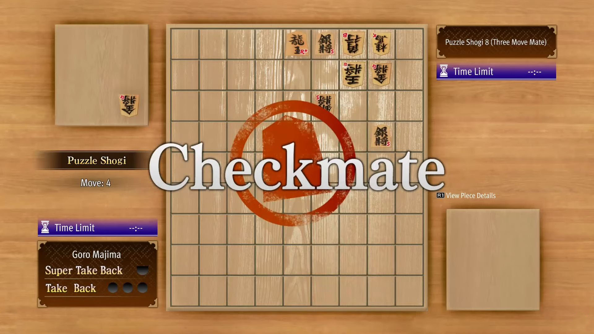 Like A Dragon: Pirate Yakuza In Hawaii: Shogi Guide