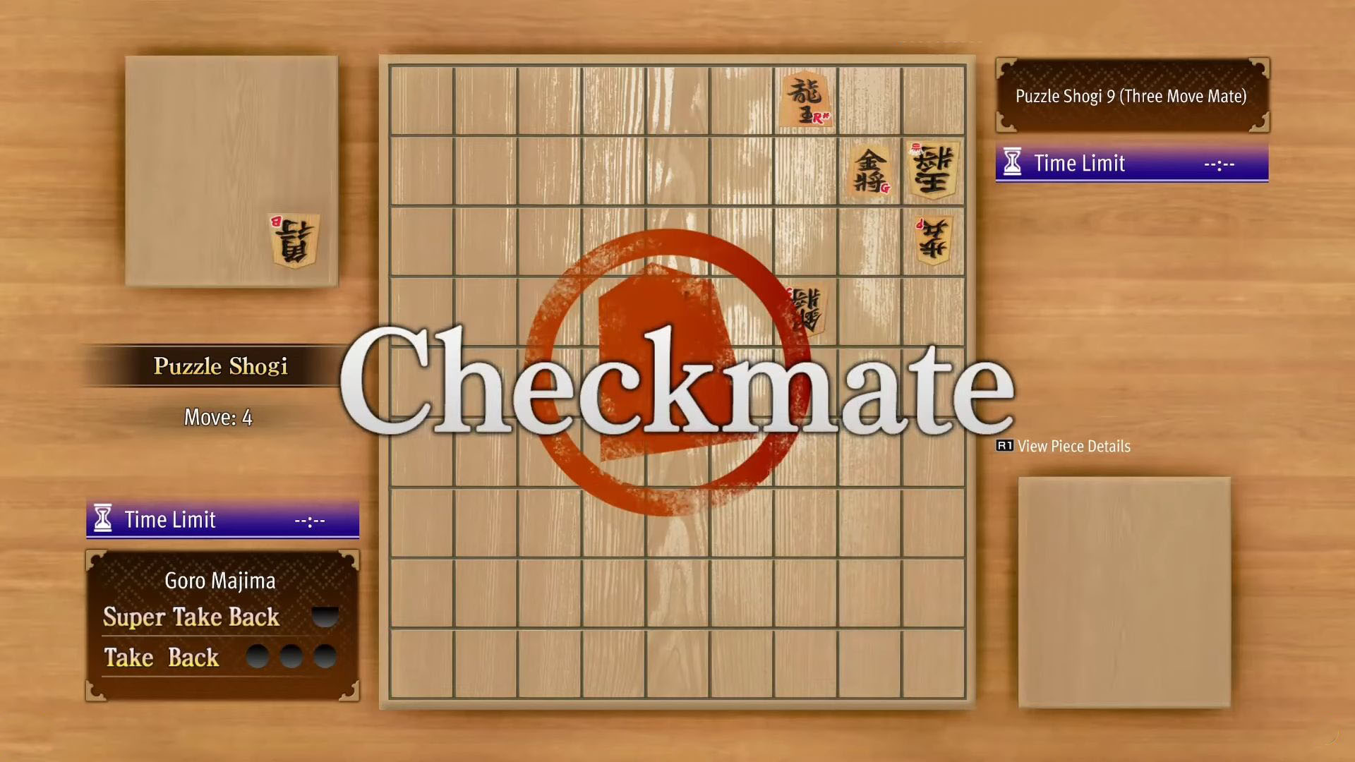 Like A Dragon: Pirate Yakuza In Hawaii: Shogi Guide