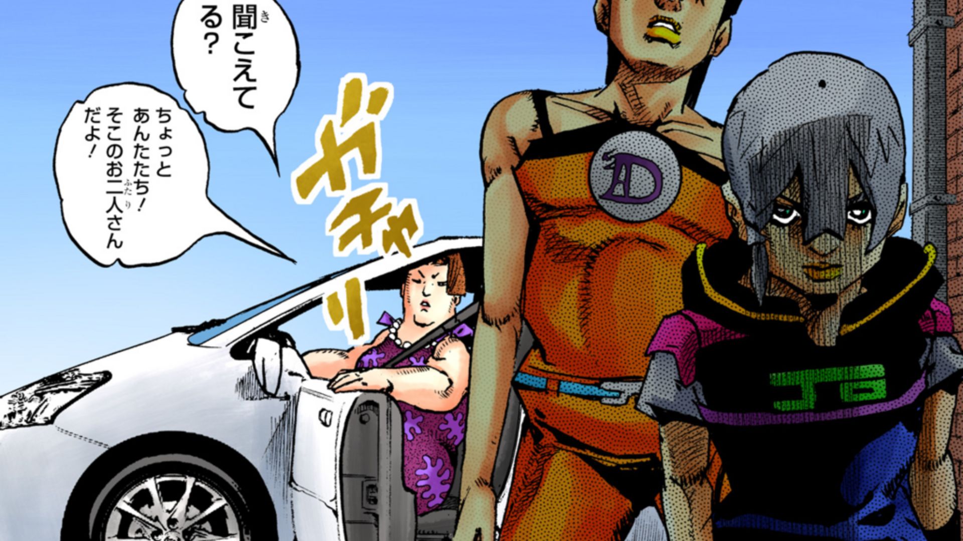 Meryl recruiting Jodio and Dragona as seen in the manga (Image via Shueisha)