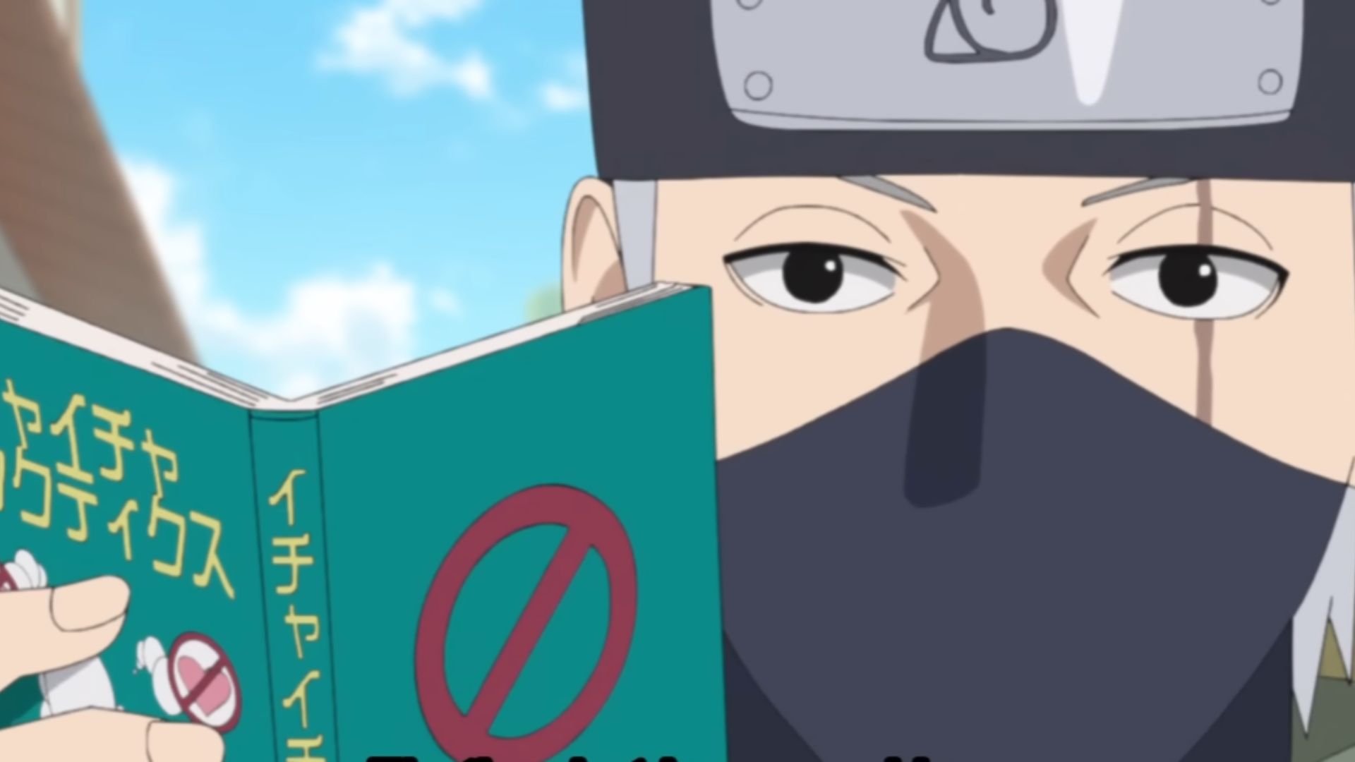 Kakashi still reading the Make-out book