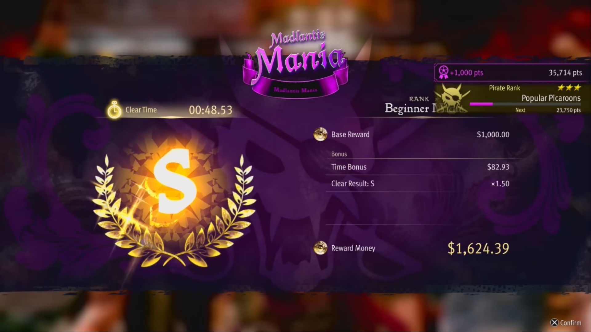 S-Rank in Madlantis Mania (Image via SEGA)