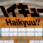 Haikyu!! Title card from the very first episode