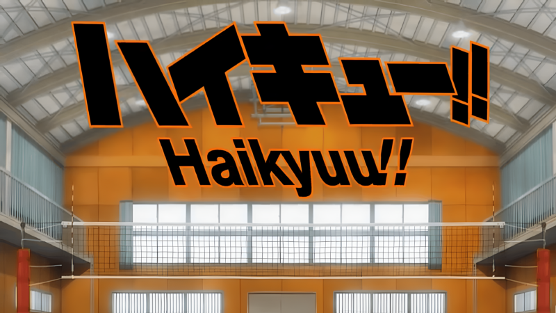 Haikyu!! Title card from the very first episode