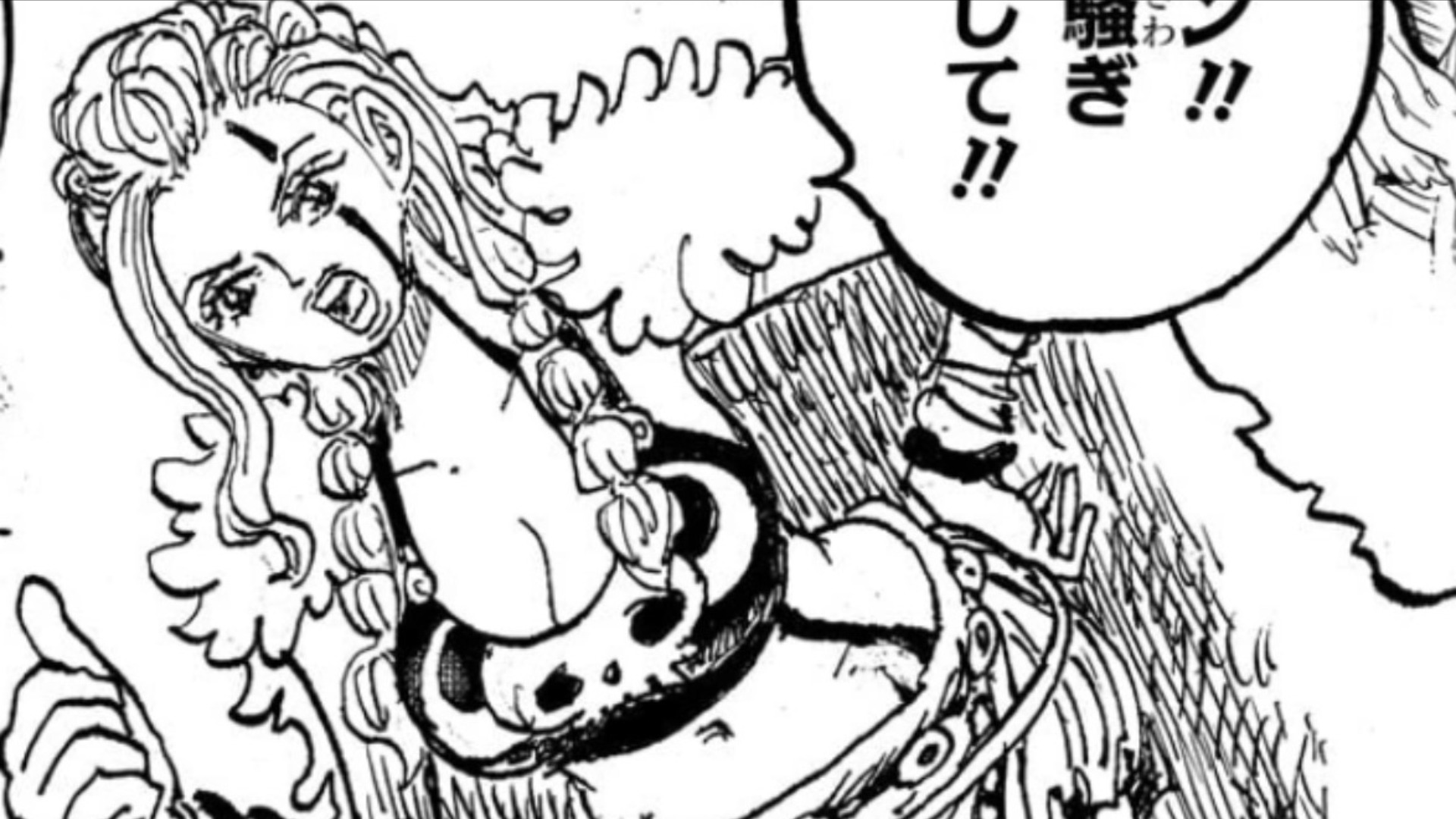 Ripley (Source: Shueisha)