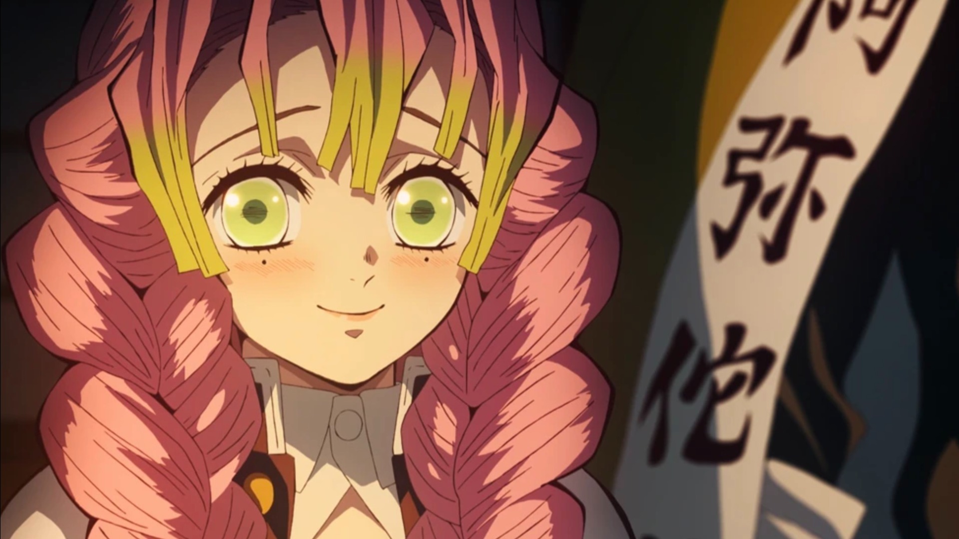 Mitsuri Kanroji as seen in the Demon Slayer anime (Source: Ufotable)
