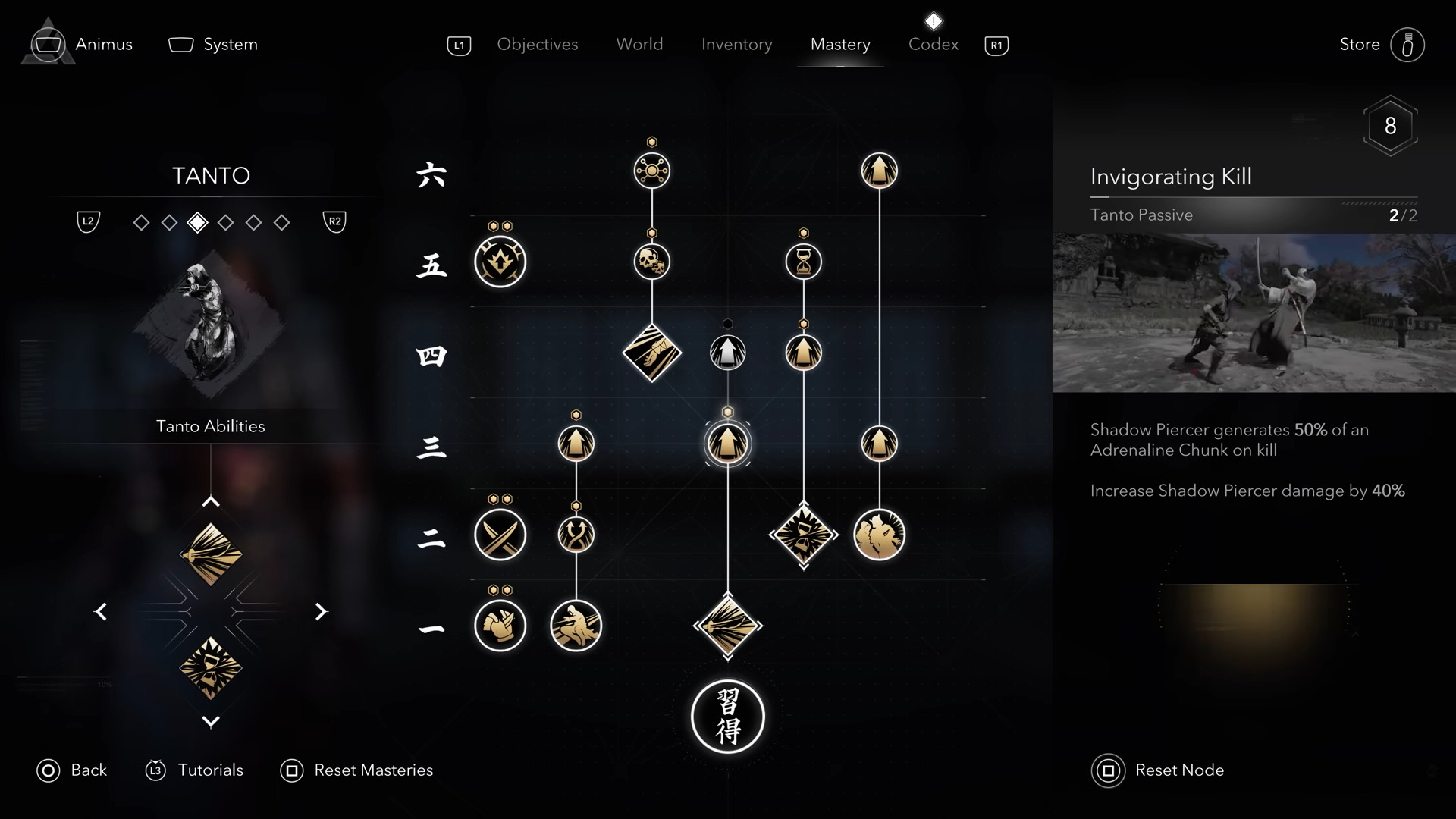 There are a lot of skills to unlock (Image via Ubisoft)