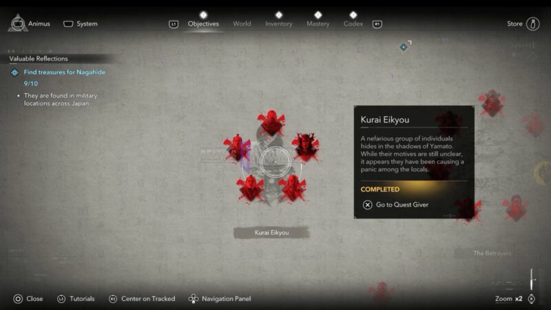 Assassin's Creed Shadows Kurai Eikyou Targets