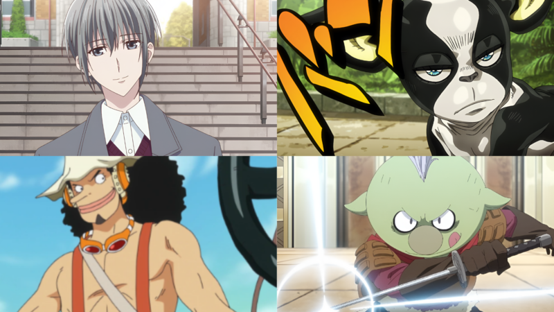 10 Brave Anime Characters Who Aren’t That Strong