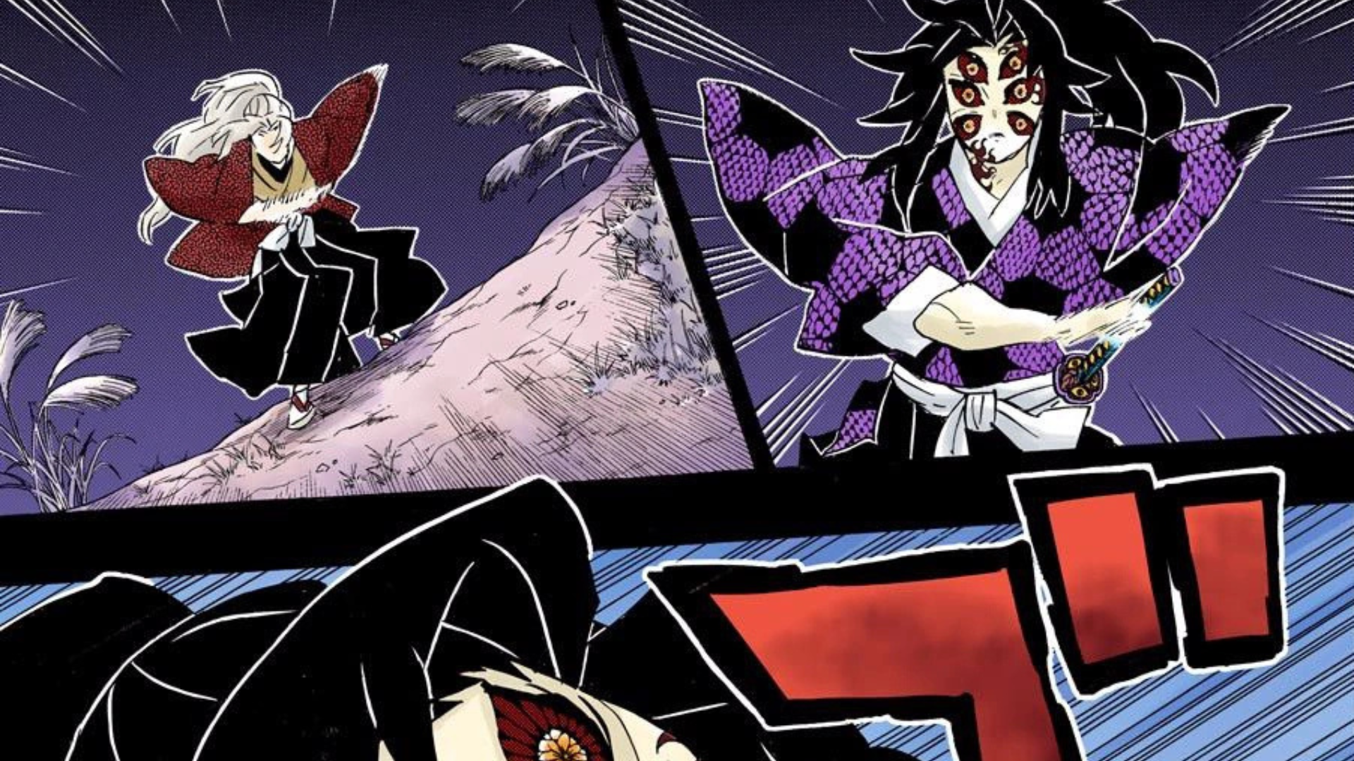 Kokushibo fighting an old Yoriichi as seen in the manga (Image via Shueisha)