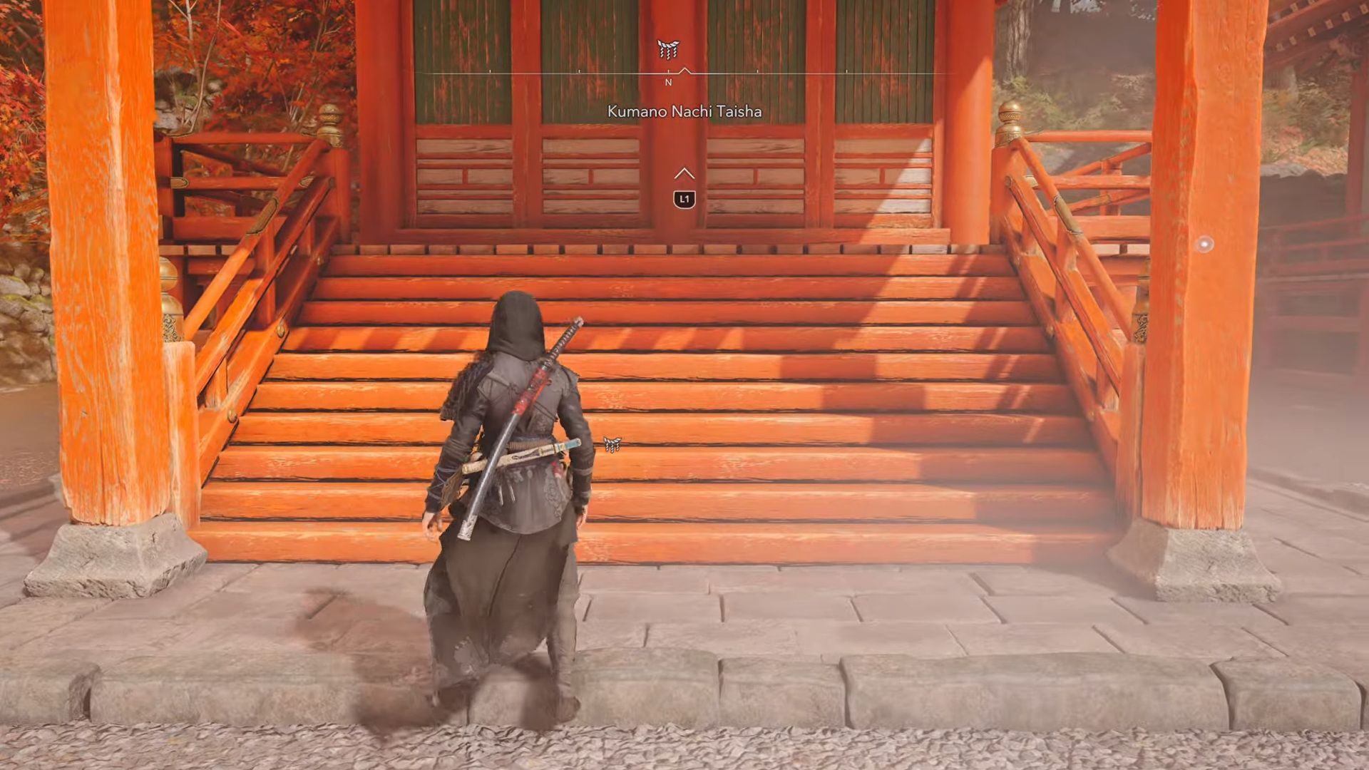 Fourth shrine location