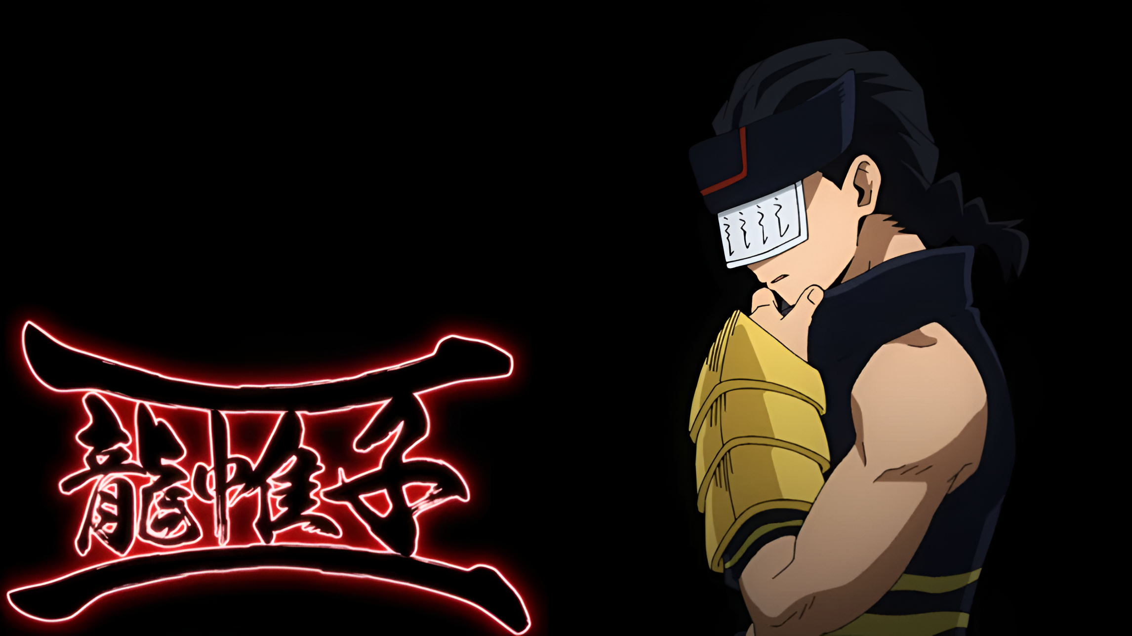 Hiryu Rin, as seen in anime