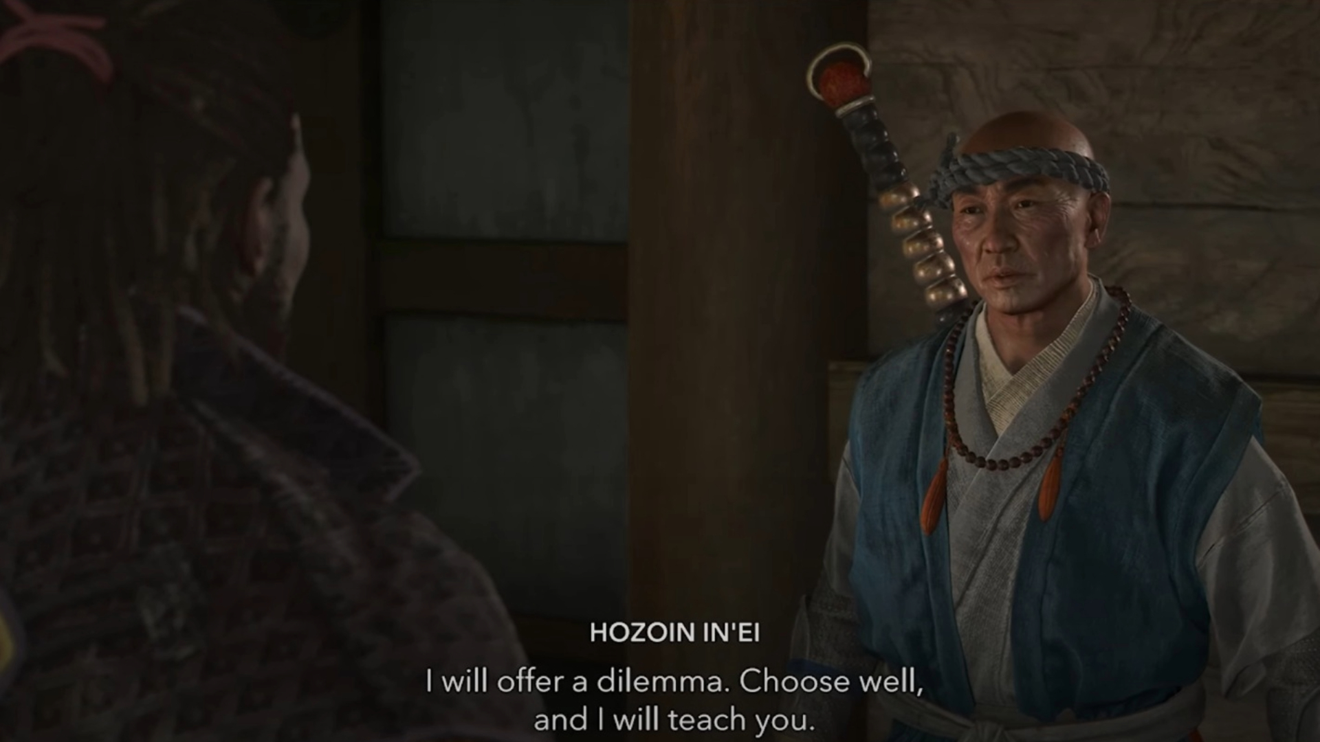 Hozoin In'ei