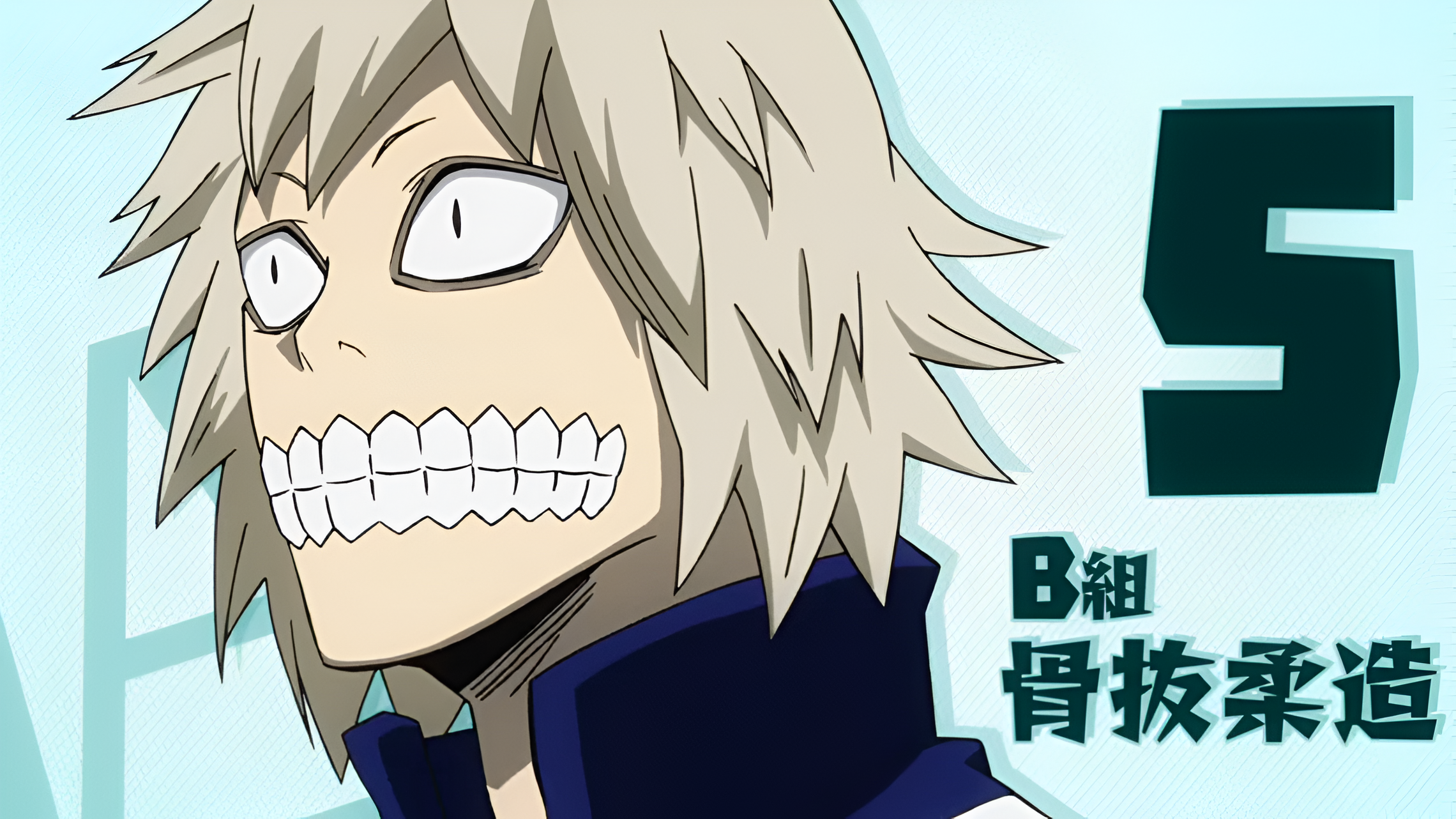 Juzo Honenuki, as seen in anime