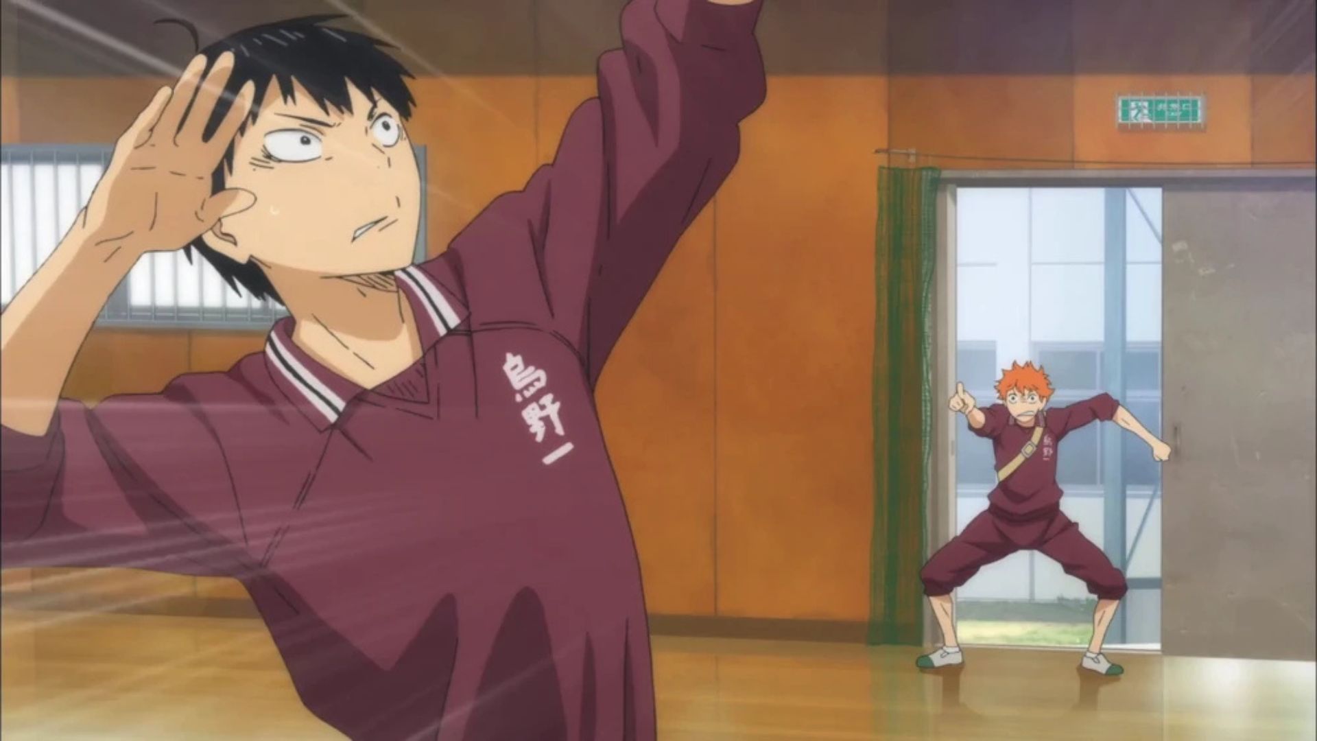 Haikyuu