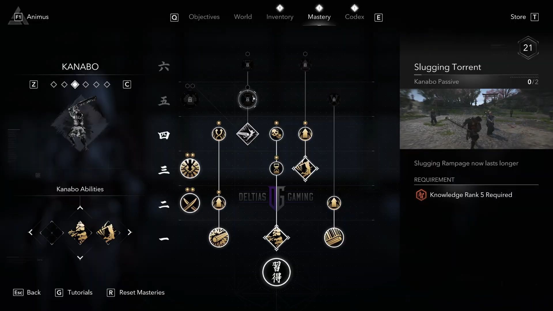 Rank 5
