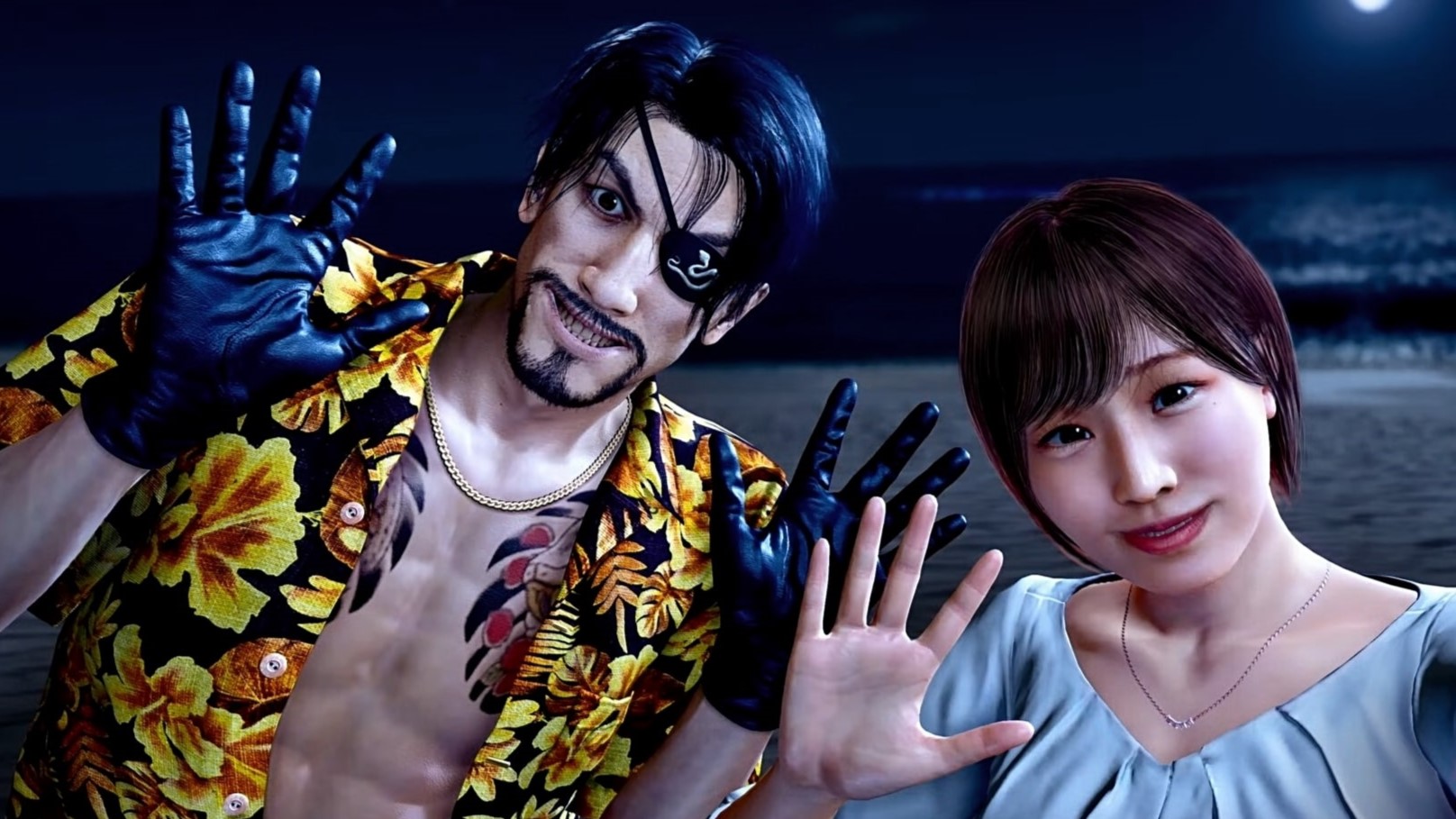 Ai and Majima