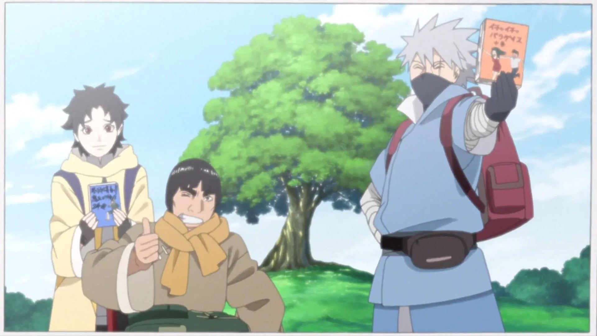 Mirai, Guy-sensei, and Kakashi in Boruto