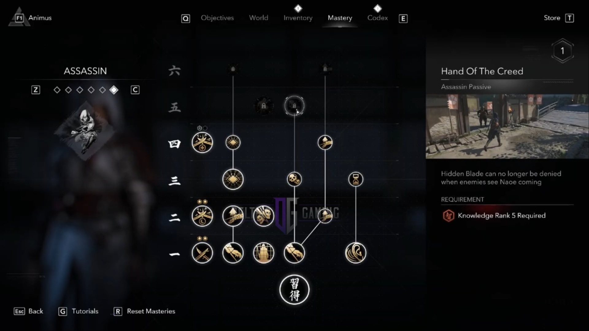 One of the best assassin skills for Naoe in Assassin’s Creed Shadows (Image via Deltias Gaming, Ubisoft)
