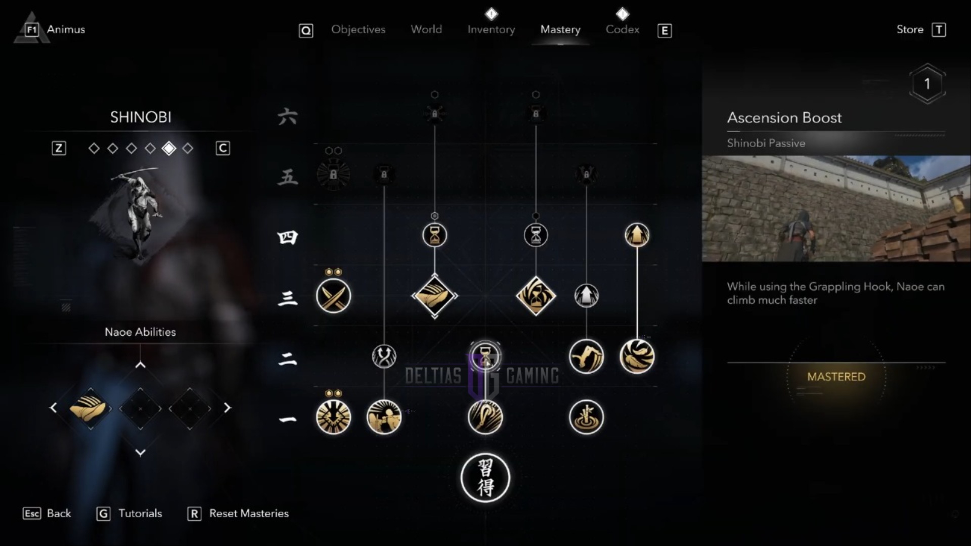 Climb faster with this skill