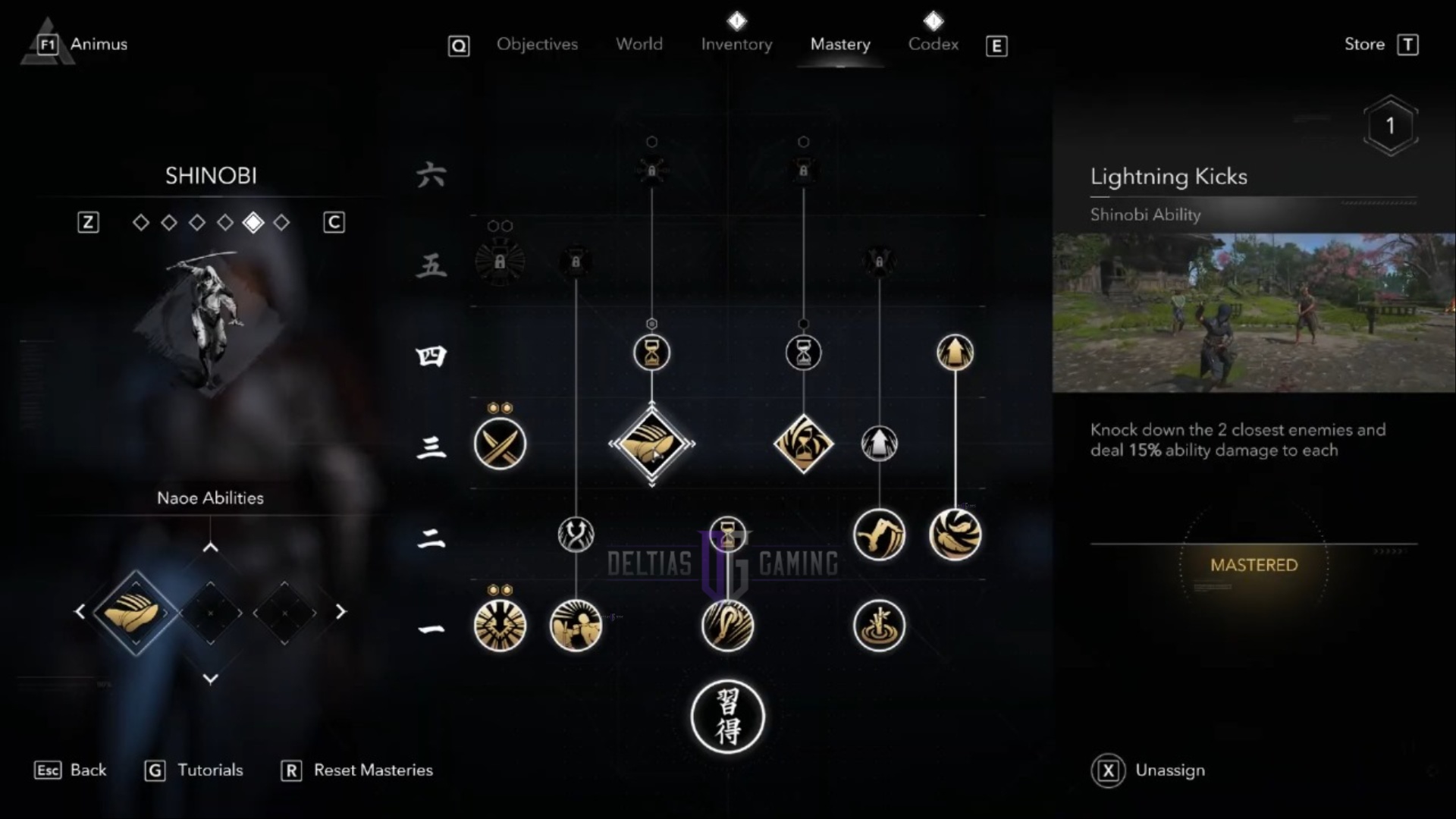 Knock down your enemies in Assassin’s Creed Shadows