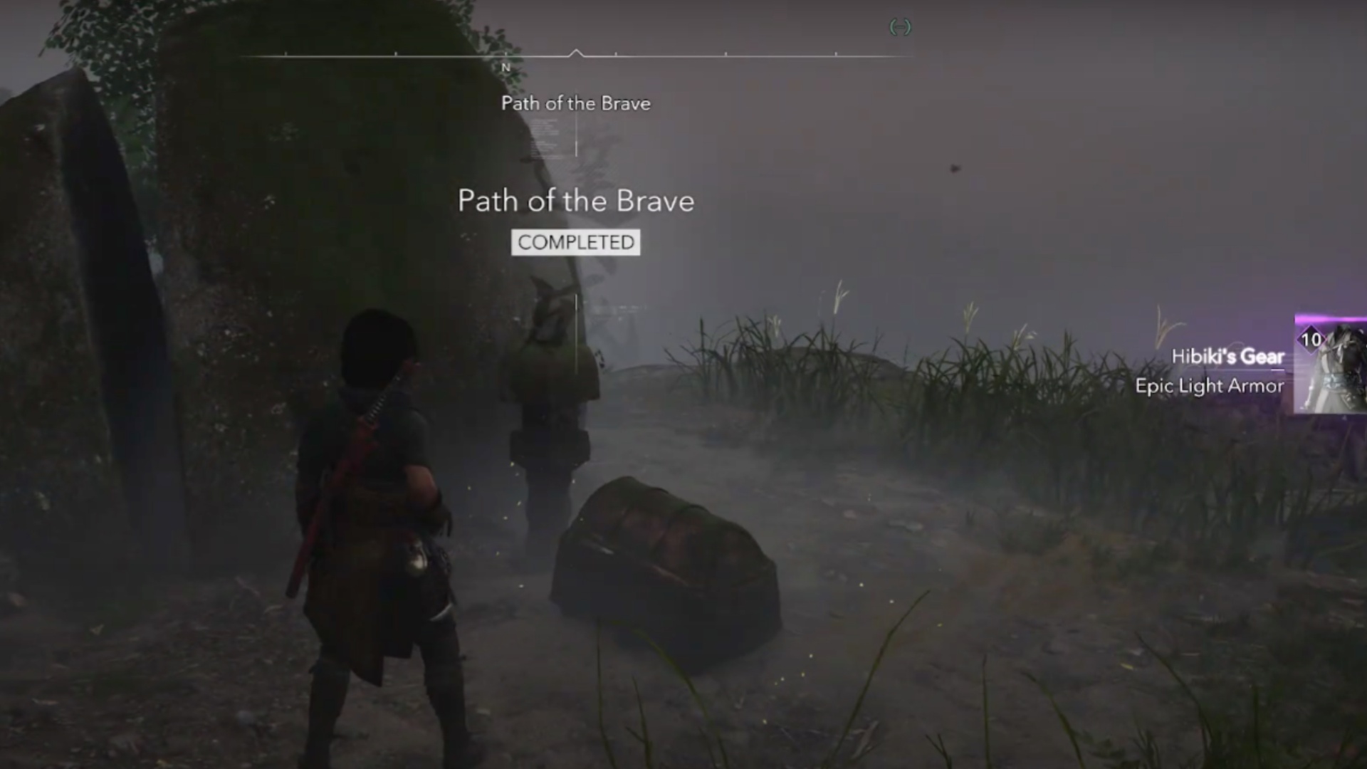 Path of the Brave (Hidden Trail) in Assassin's Creed Shadows