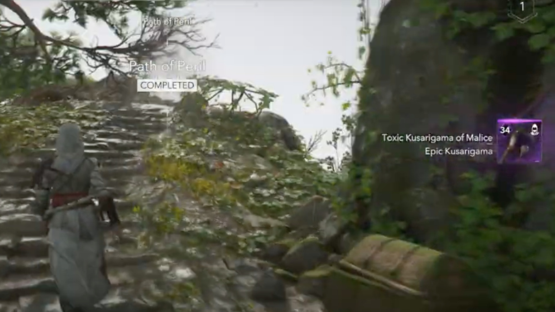Path of Peril