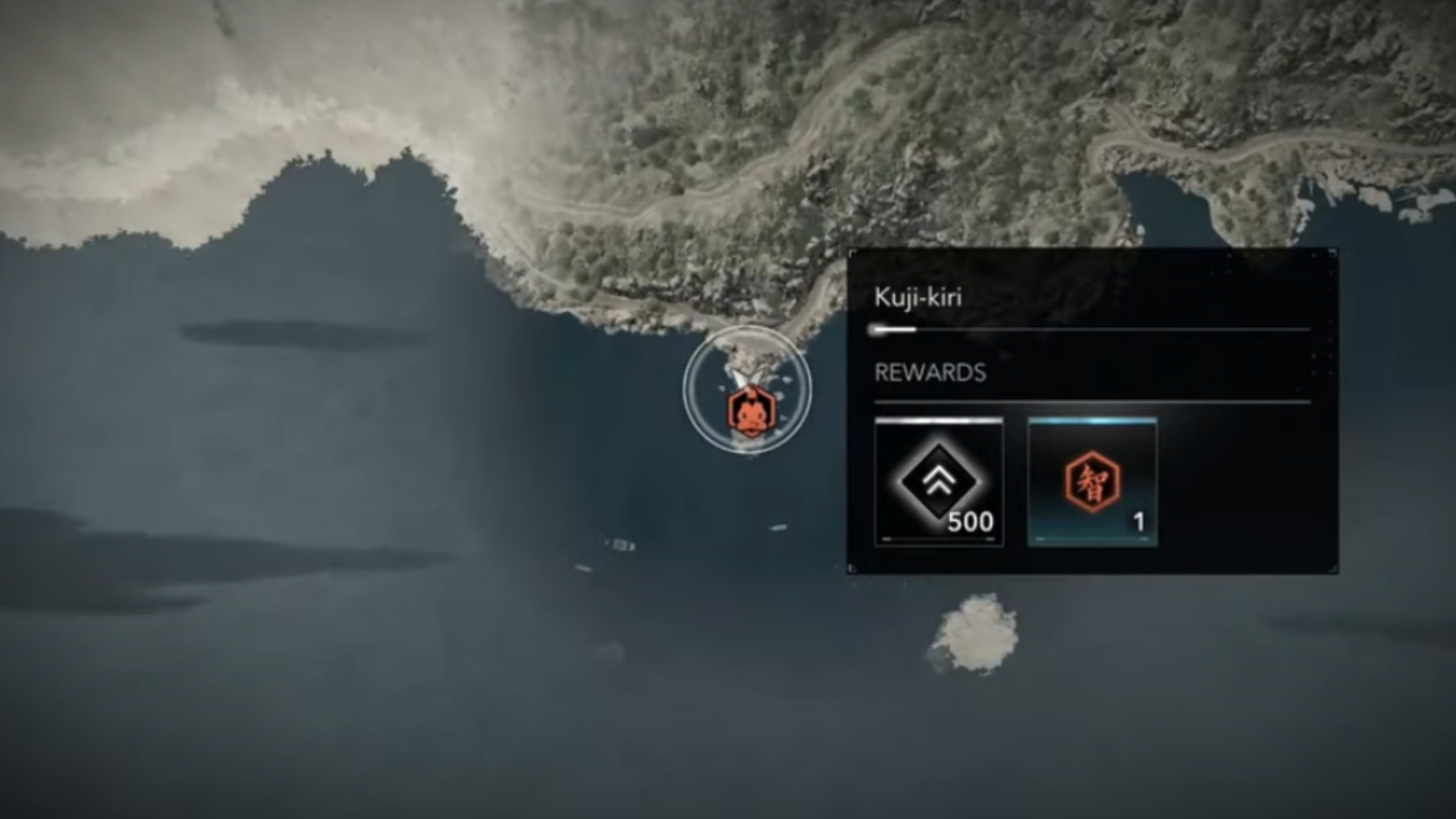 Shores Of Kii (Kuji-Kiri) in Assassin's Creed Shadows