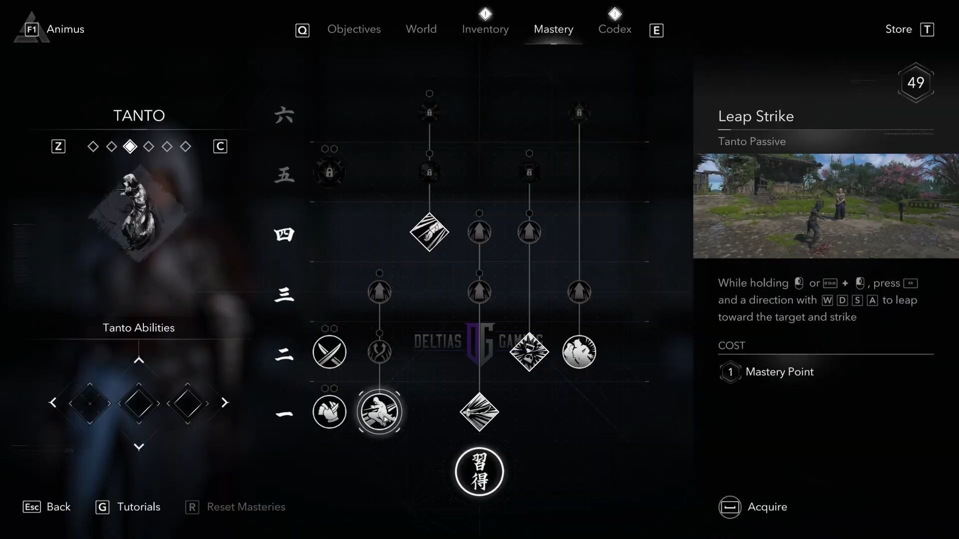 Naoe’s Rank 1 Skills for the Tanto