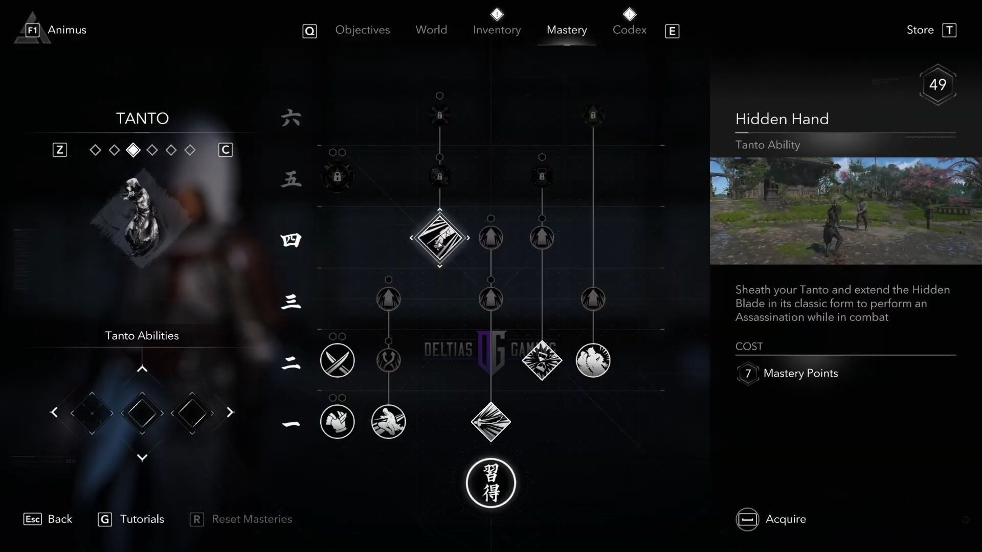 Naoe’s Rank 4 Skills for the Tanto