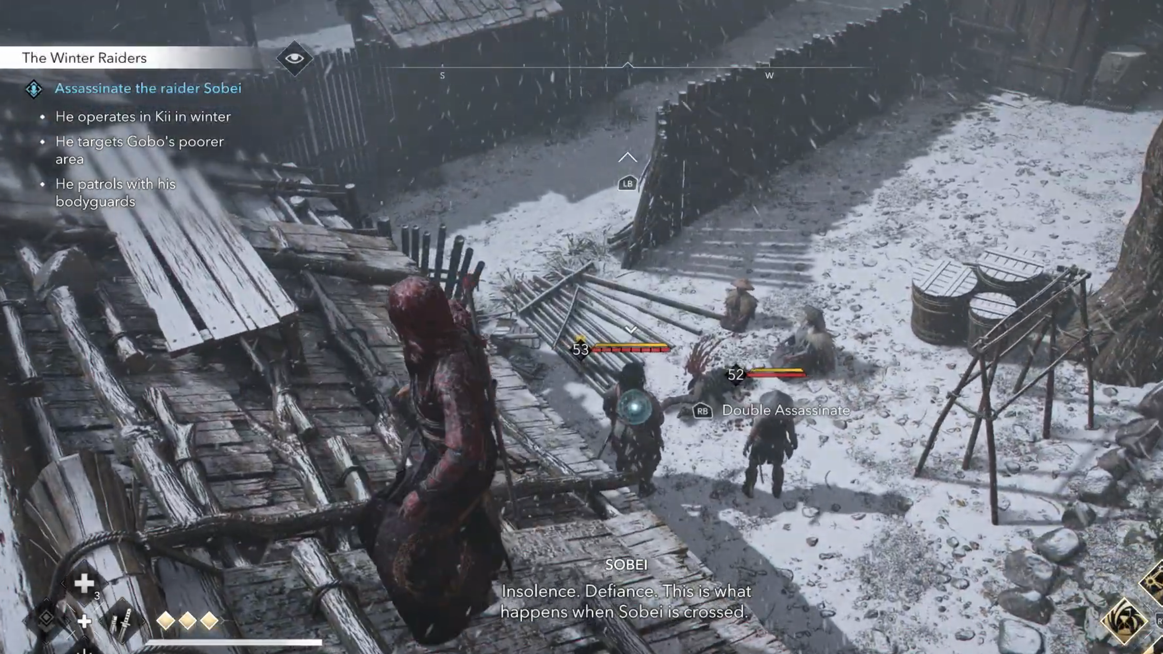 Beat Raider Sobei