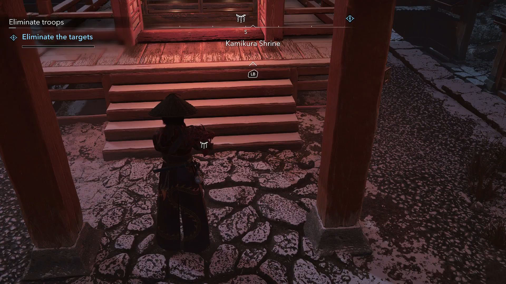 The first shrine location