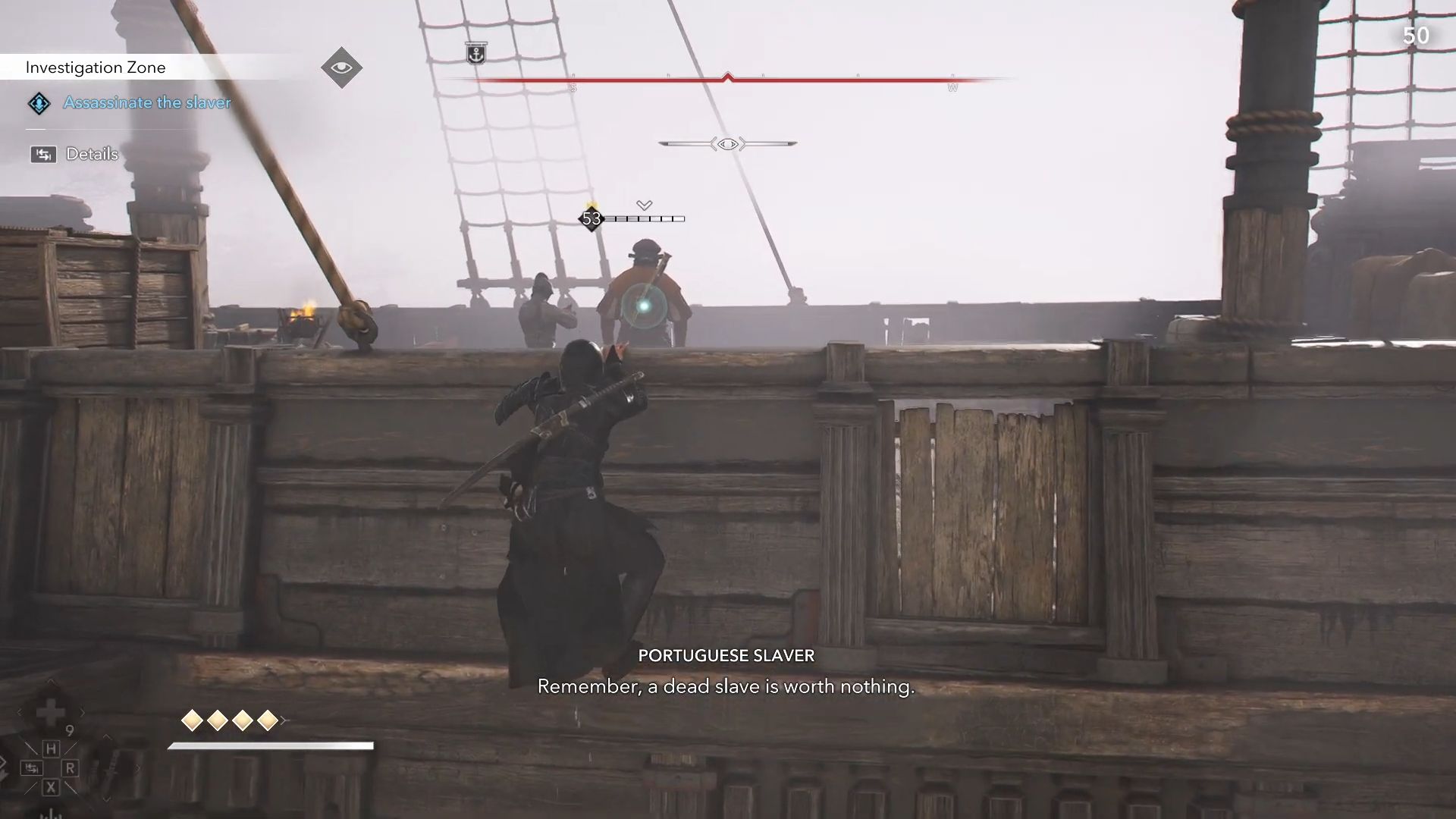 Take the lesser enemies down first (Image via Ubisoft)