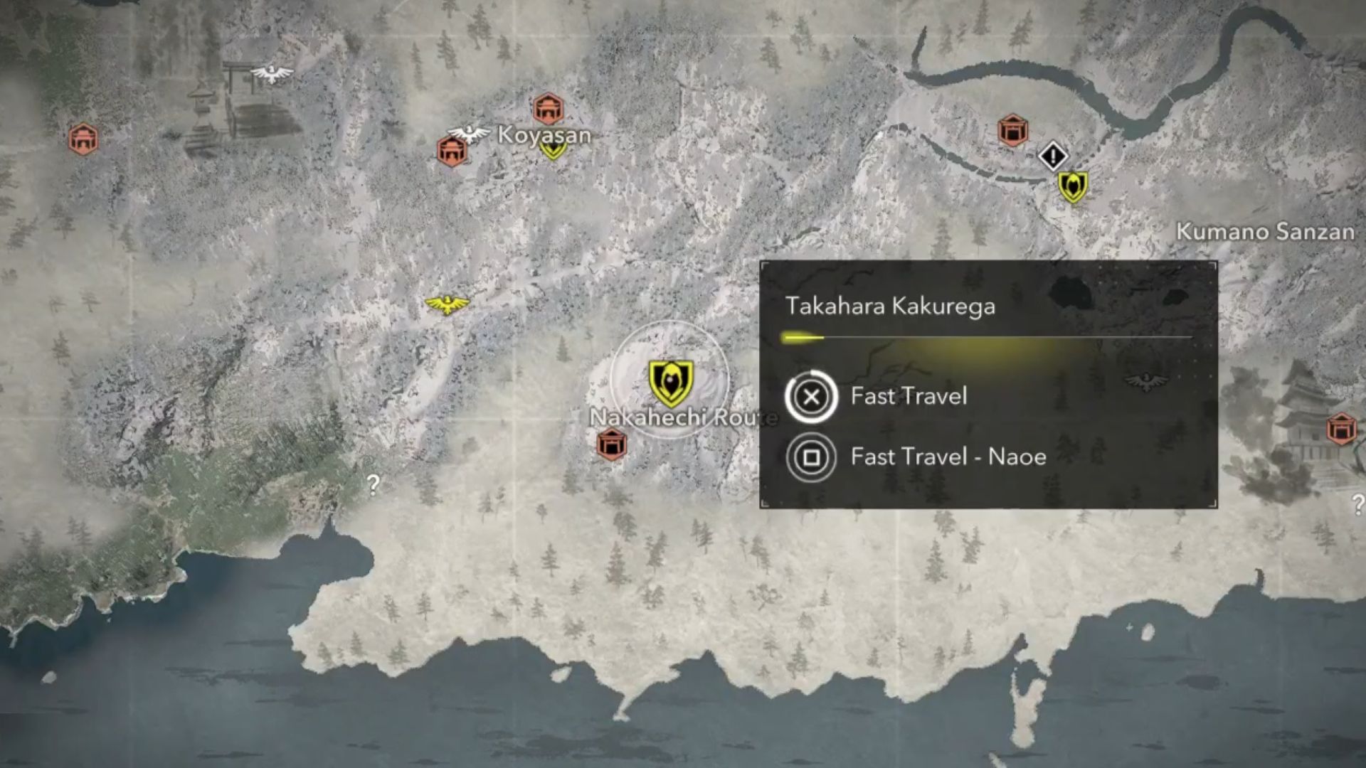 How to Get The Would You Kindly? Trophy in Assassin's Creed Shadows