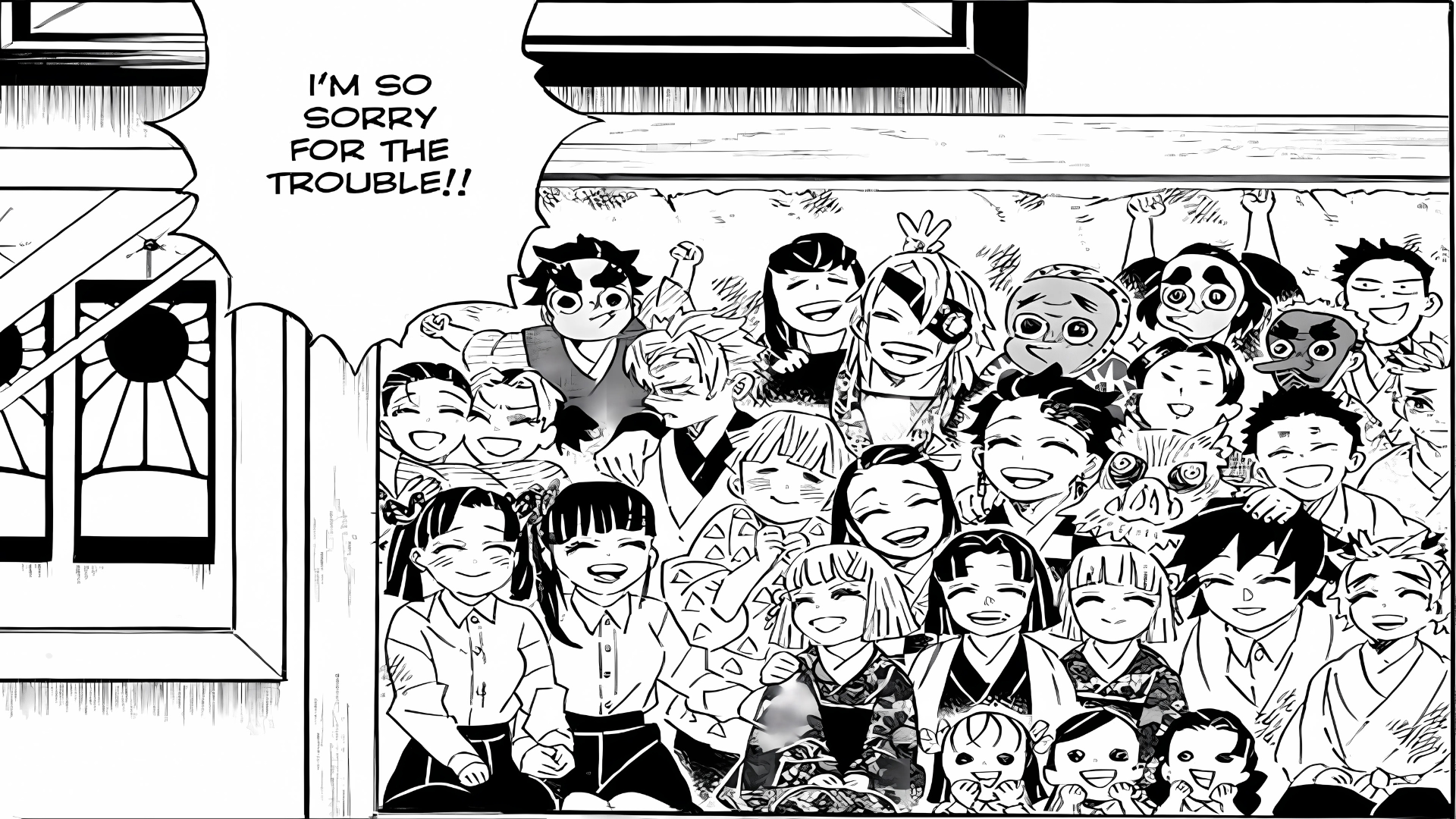 The final frame of the Manga