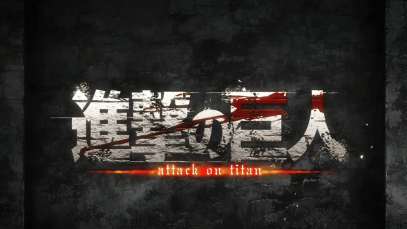 Attack on Titan title screen