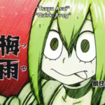 Character introduction of Tsuyu Asui