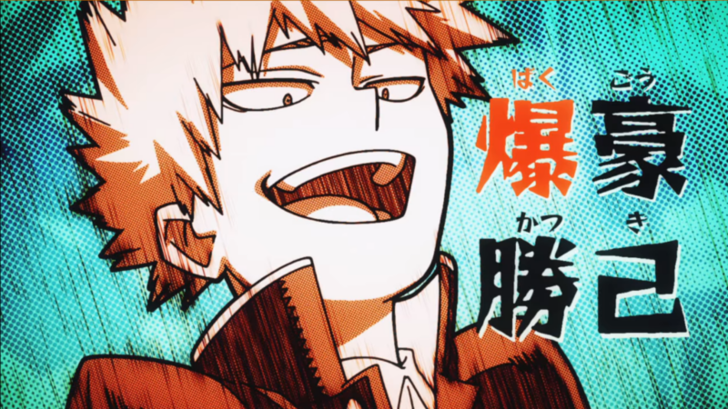 Bakugo’s title card in the very first episode