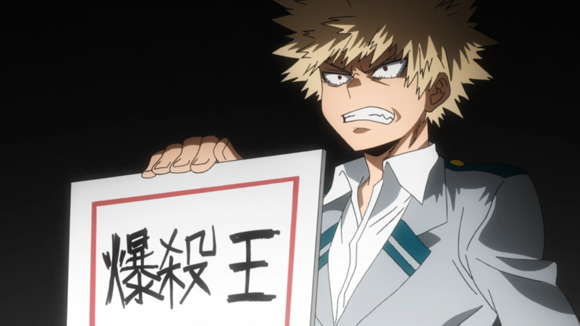 Bakugo presents his first hero name