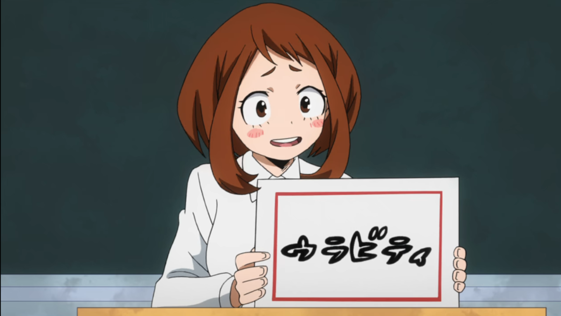 Uraraka revealing her hero name