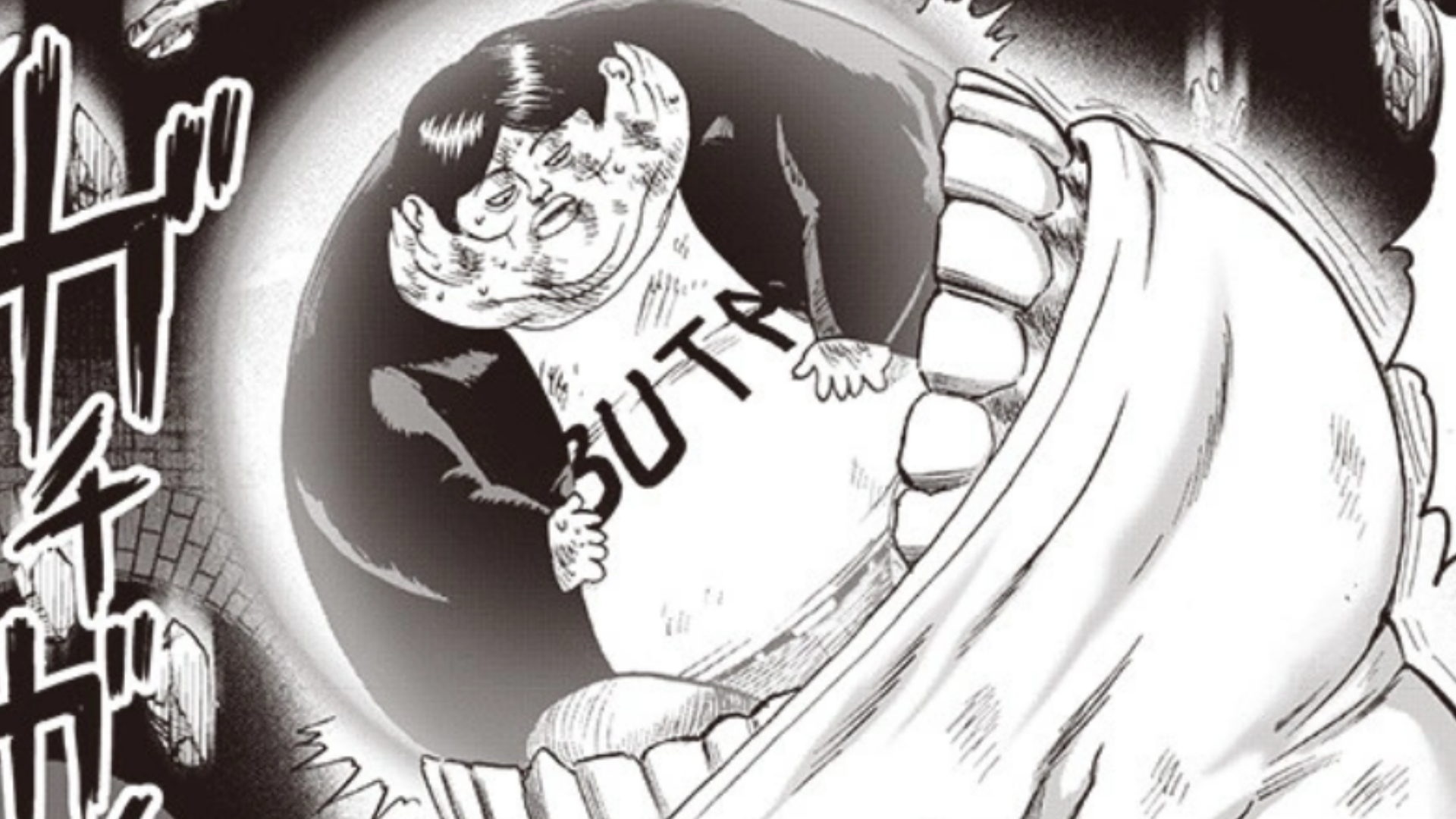 Pig God vs Gums